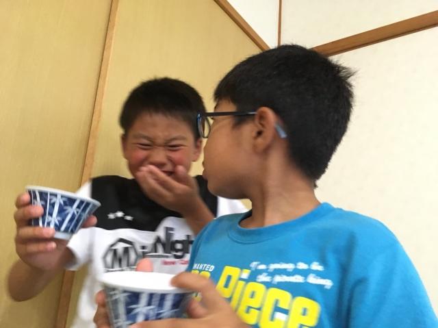 `[ʐ^