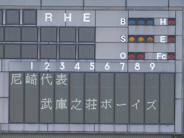 `[ʐ^