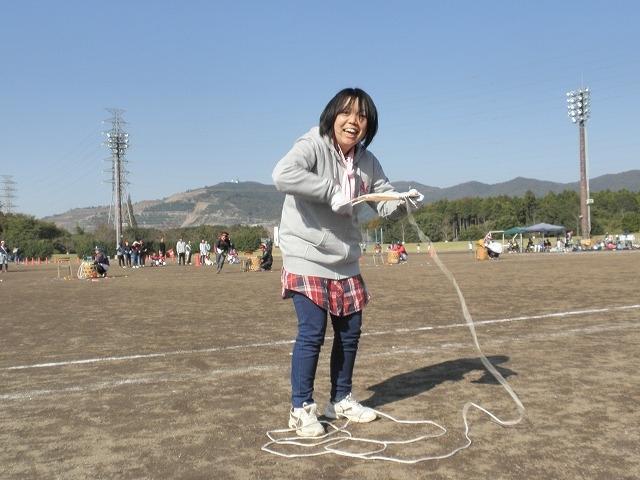 `[ʐ^