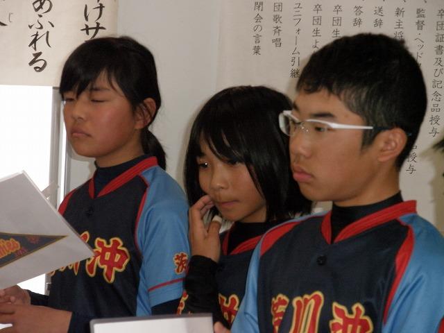 `[ʐ^