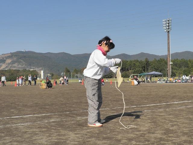 `[ʐ^