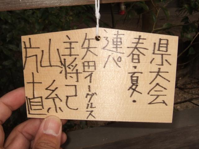 `[ʐ^