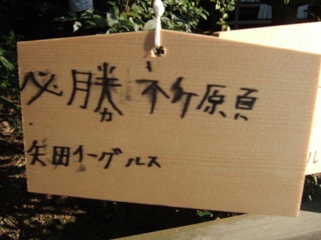 `[ʐ^