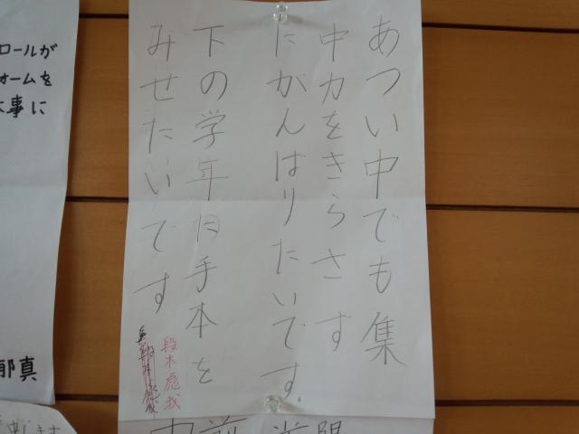 `[ʐ^