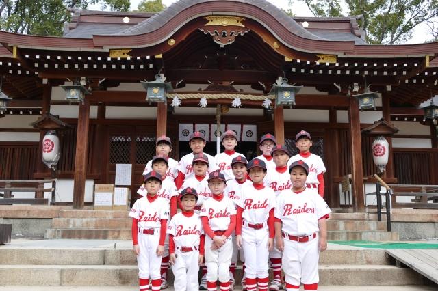 �`�[���ʐ^