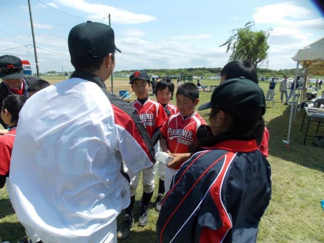 �`�[���ʐ^