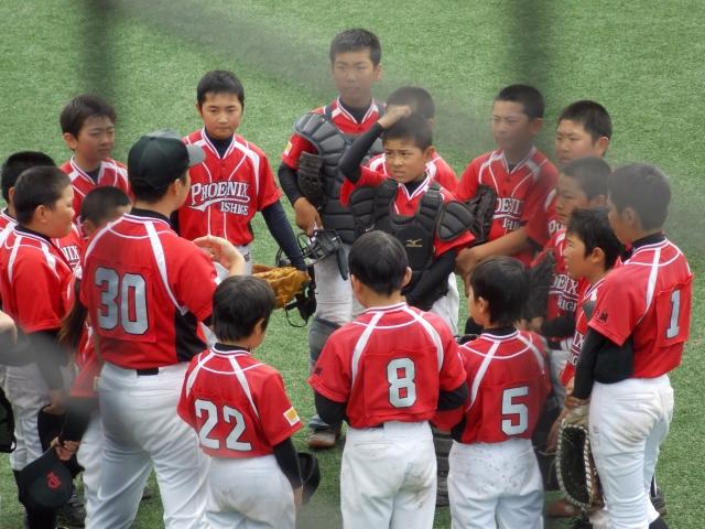 �`�[���ʐ^