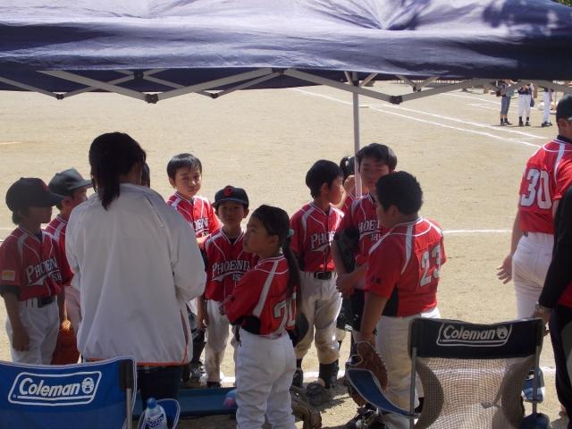 �`�[���ʐ^