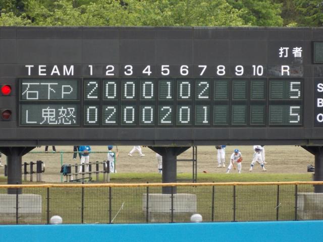 �`�[���ʐ^