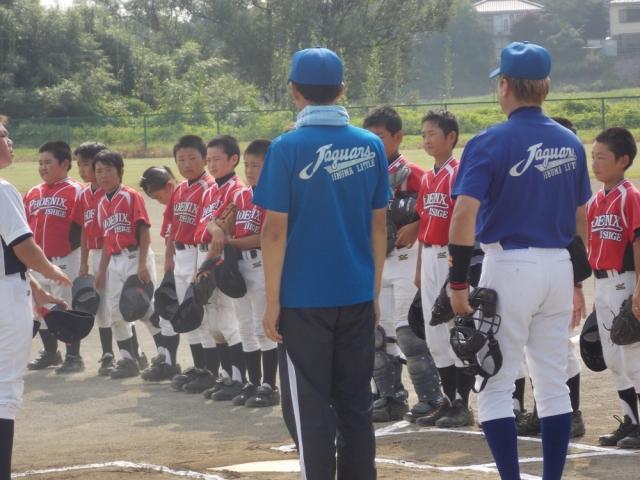 �`�[���ʐ^