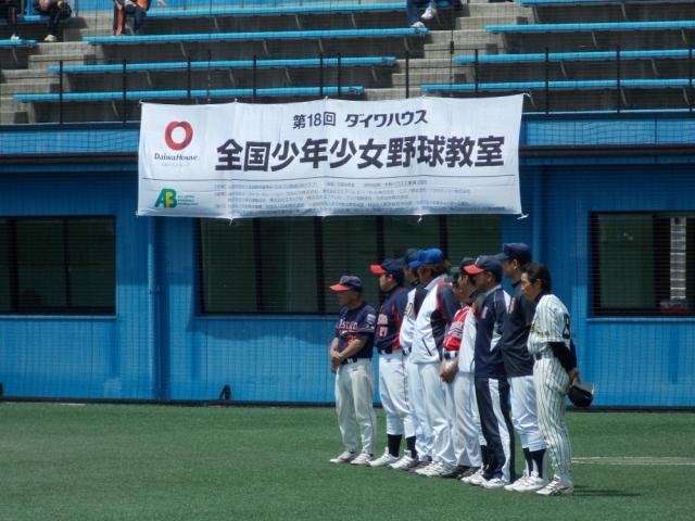 �`�[���ʐ^