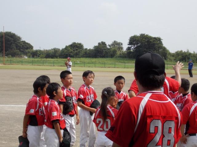 �`�[���ʐ^