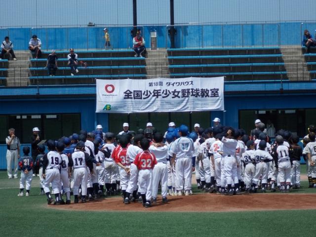 �`�[���ʐ^