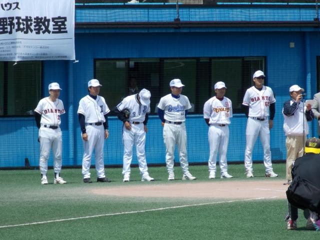 �`�[���ʐ^