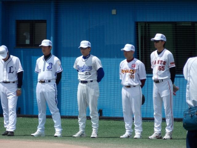 �`�[���ʐ^