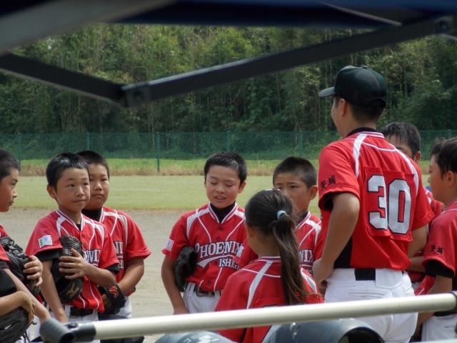 �`�[���ʐ^