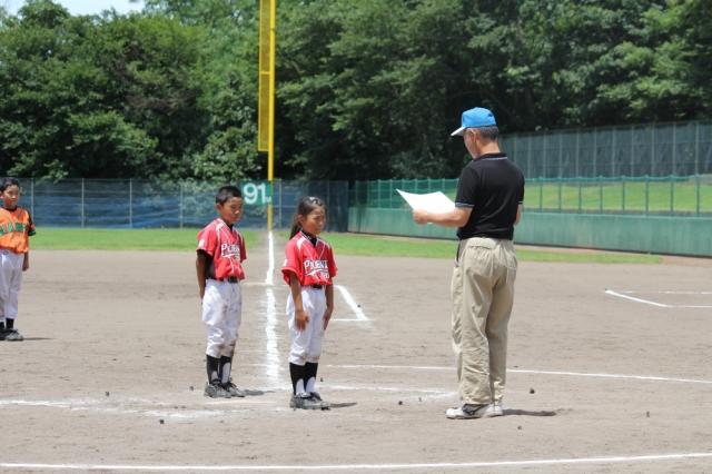 �`�[���ʐ^