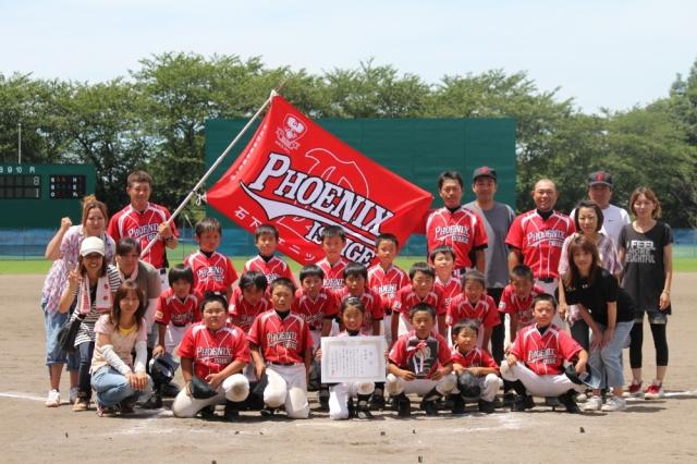 �`�[���ʐ^