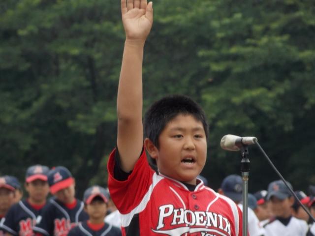 �`�[���ʐ^