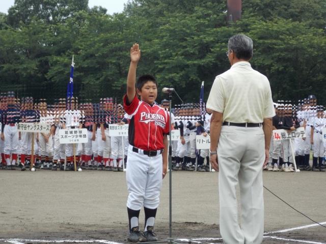 �`�[���ʐ^