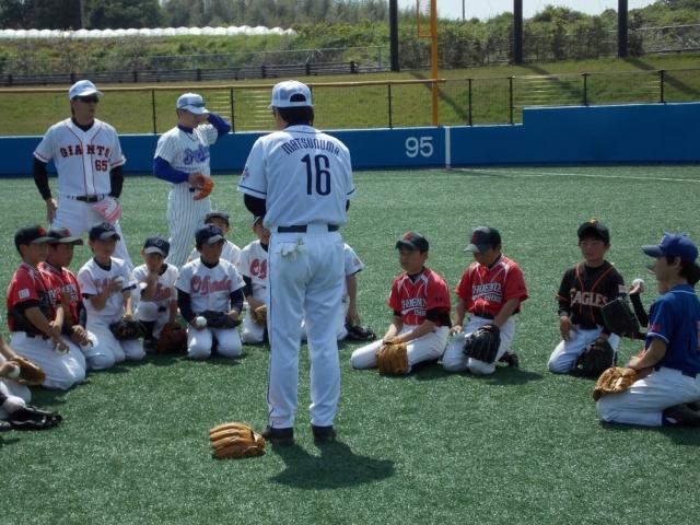 �`�[���ʐ^