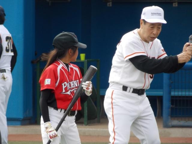 �`�[���ʐ^