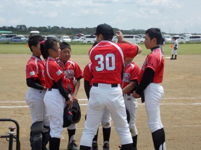 �`�[���ʐ^