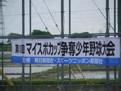 チーム写真