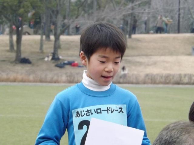 `[ʐ^