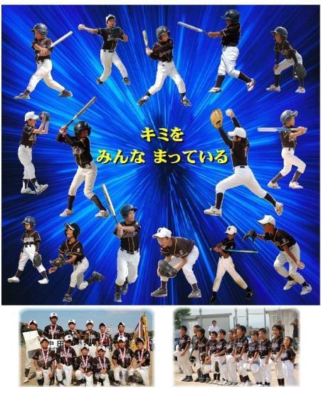 �`�[���ʐ^