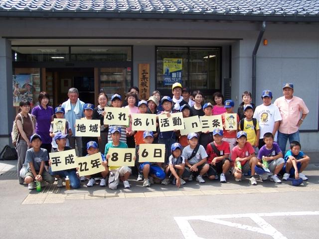 �`�[���ʐ^