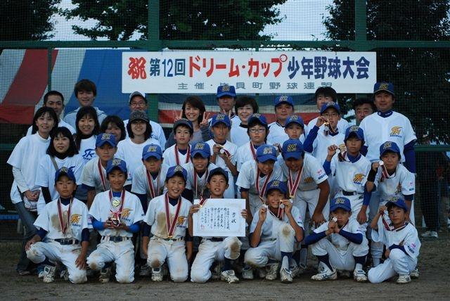 �`�[���ʐ^