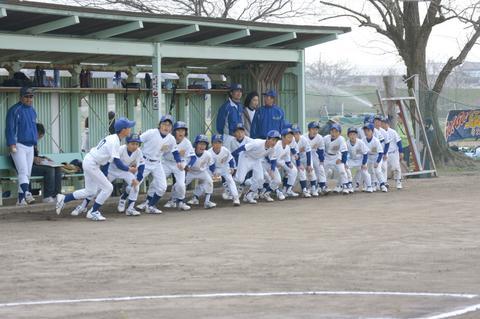 �`�[���ʐ^