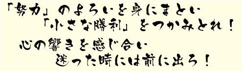 `[ʐ^