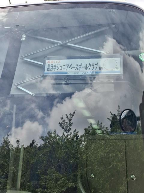 `[ʐ^