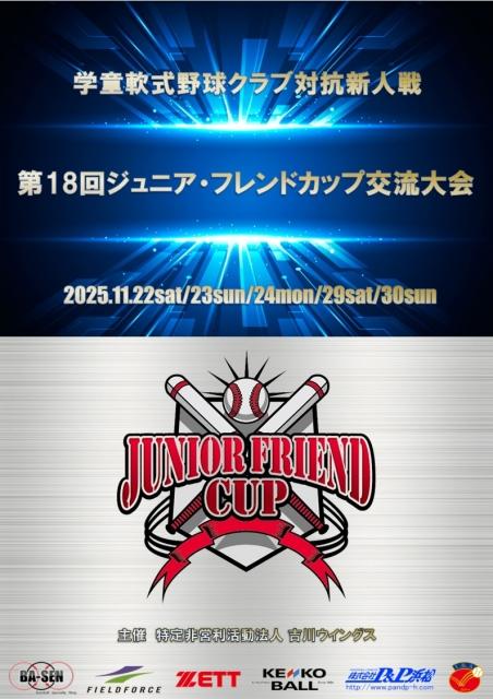 �`�[���ʐ^