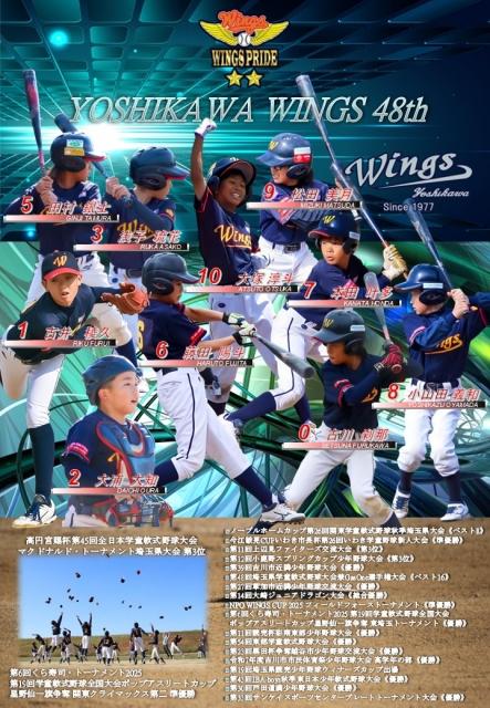 �`�[���ʐ^