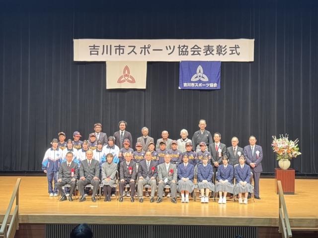 �`�[���ʐ^