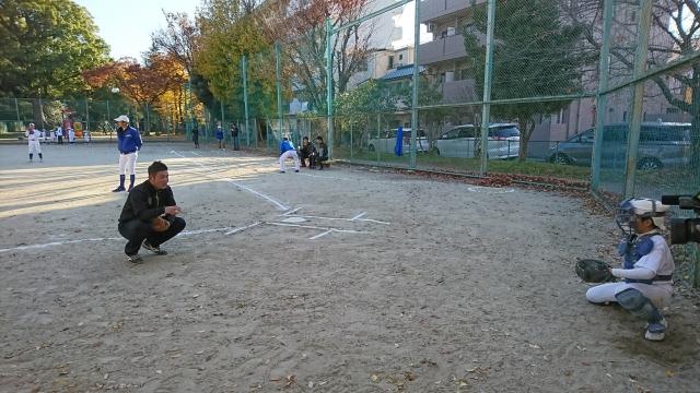 `[ʐ^