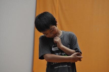 `[ʐ^