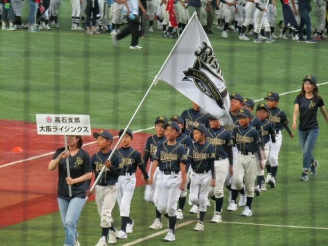チーム写真
