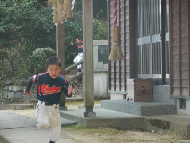 `[ʐ^