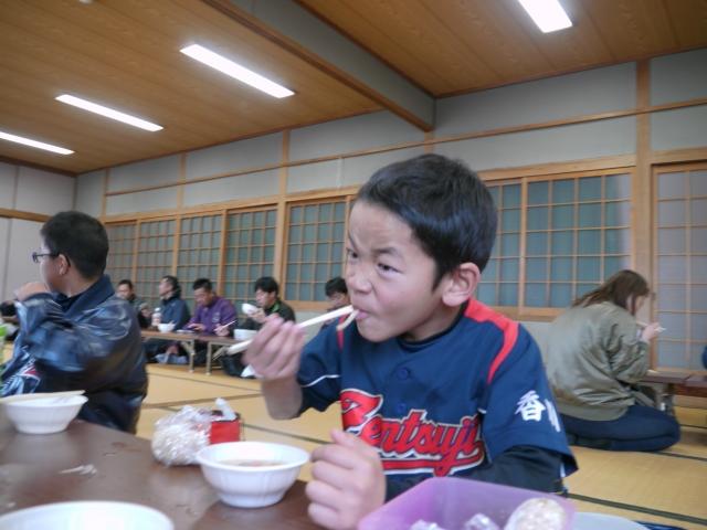 `[ʐ^