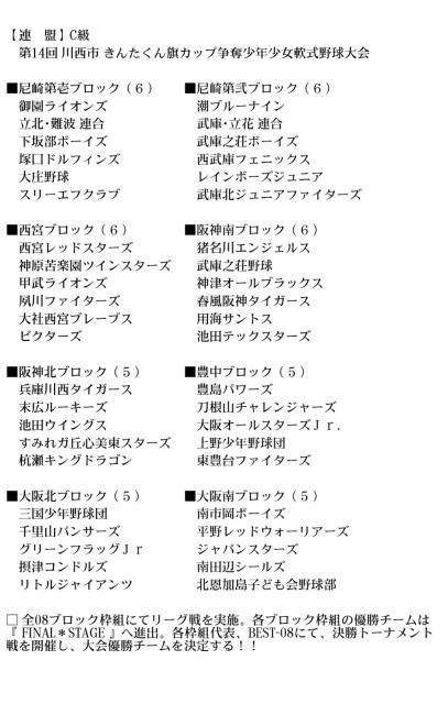 �`�[���ʐ^