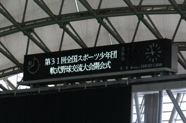 `[ʐ^