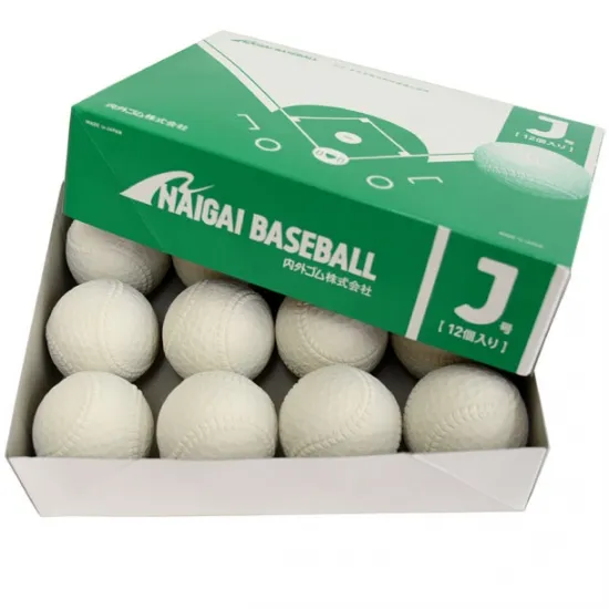 軟式野球試合用公認球 ナイガイ J号