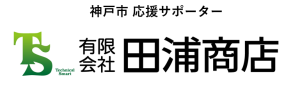 全国の学童野球を応援するスポーツコミュニティポータル