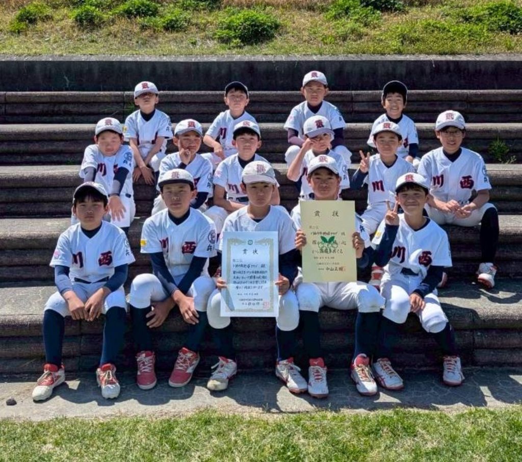 第53回スポ少本部長杯争奪野球大会 準決勝