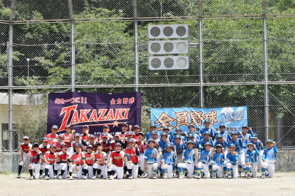 センス・トラストトーナメント 第20回学童軟式野球全国大会 ポップアスリートカップ 星野仙一旗争奪 宮崎 準決勝B