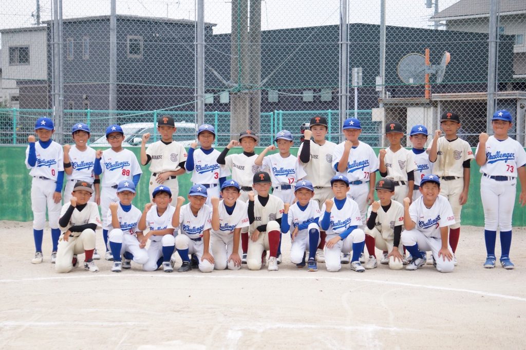 センス・トラストトーナメント 第20回学童軟式野球全国大会 ポップアスリートカップ 星野仙一旗争奪 佐賀 2回戦D
